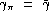 tex2html_wrap_inline47207