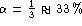 tex2html_wrap_inline47957