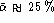 tex2html_wrap_inline47961