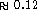 tex2html_wrap_inline48089
