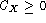 tex2html_wrap_inline48333