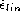 tex2html_wrap_inline48519