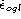 tex2html_wrap_inline48527